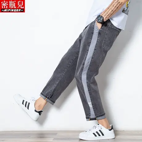 密瓶儿牛仔裤男潮流 韩版 百搭秋季男士大码小脚裤子哈伦裤男宽松商品大图