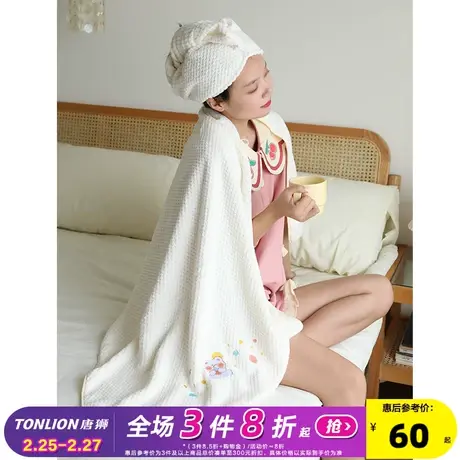唐狮浴巾女大毛巾加厚吸水可穿可裹可爱柔软家用洗澡干发帽三件套商品大图