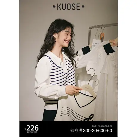 阔色假两件拼接条纹针织女2023秋季新款毛衣polo长袖衬衫上衣商品大图