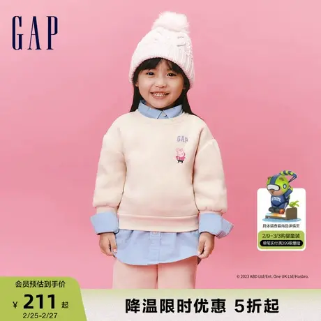 【小猪佩奇联名】Gap女幼童冬季抓绒保暖卫衣运动洋气上衣847235商品大图