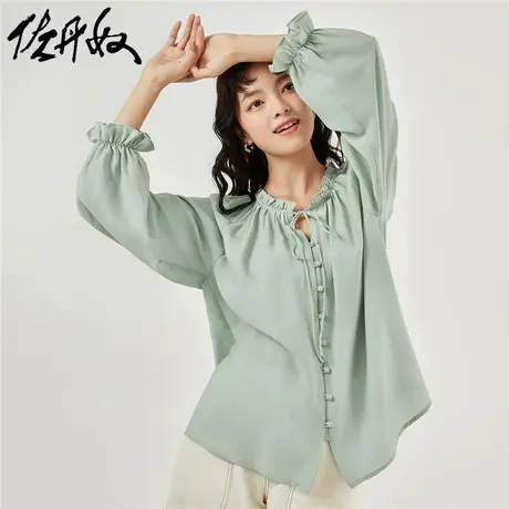 佐丹奴衬衫女装纱感梭织绑带荷叶边插肩袖薄休闲衬衫 18343612图片