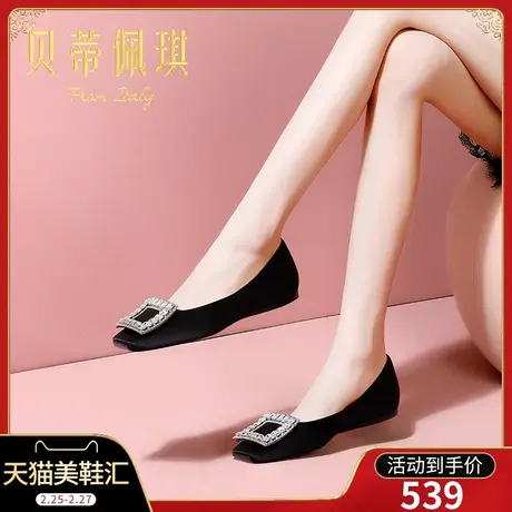 春季黑色水钻方头低跟鞋子女2024年新款春款平跟浅口单鞋女百搭商品大图