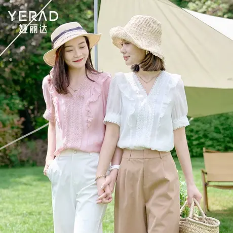 娅丽达设计感别致天丝衬衫女短袖2023年夏新款粉色v领上衣蕾丝衫商品大图