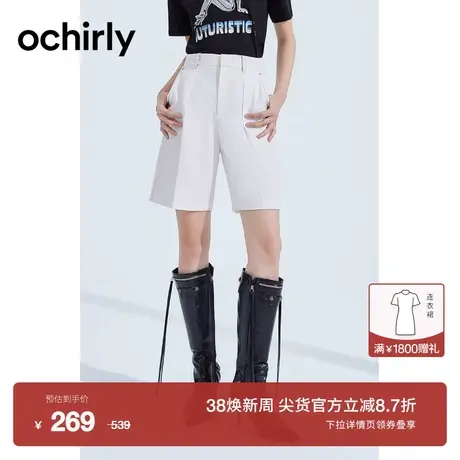 ochirly欧时力 直筒休闲中裤女2023新款夏装五分西装裤通勤别致图片