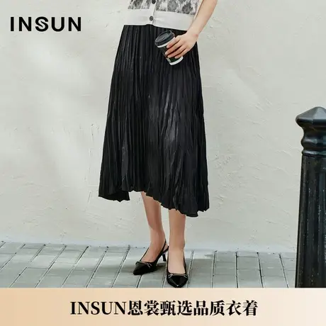 INSUN恩裳夏季不规则压褶a字百搭半身裙图片