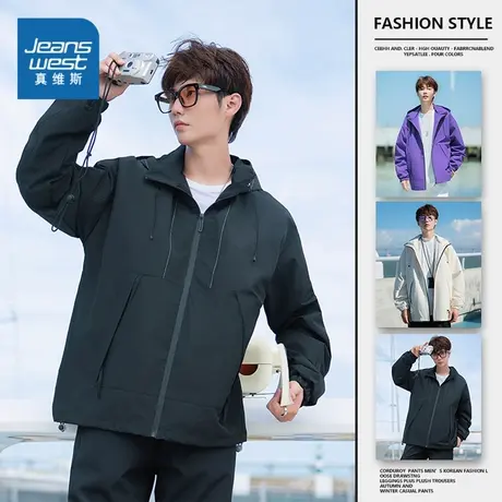 EI真维斯2023年冬季新款男士户外冲锋衣夹克外套宽松休闲纯色简约商品大图