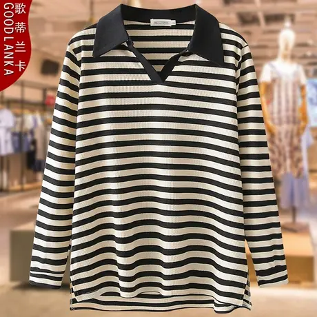 加大码中年妈妈春秋薄款卫衣女宽松百搭休闲POLO领条纹长袖T恤女商品大图