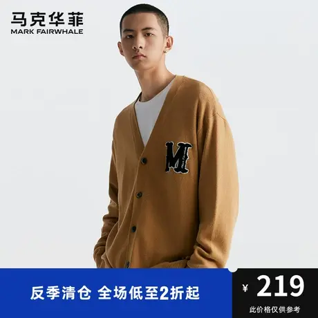 马克华菲男装2023年秋季新品针织纯棉开衫休闲外套男卫衣潮流毛衣图片
