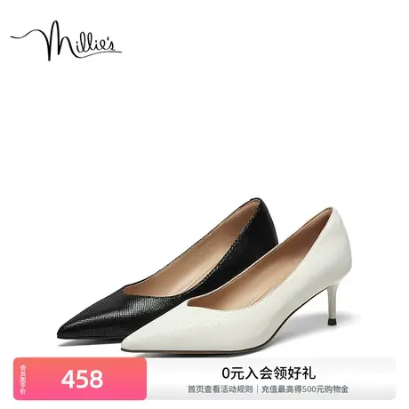 millie's/妙丽23夏新款时尚气质浅口设计感细跟女单鞋SHV12AQ3商品大图