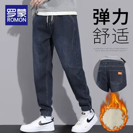 罗蒙加绒加厚牛仔裤男潮牌宽松束脚秋冬季新款保暖休闲男士长裤子图片