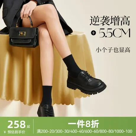 骆驼女鞋2024秋季新款头层牛皮jk小皮鞋英伦休闲粗跟厚底乐福鞋女图片