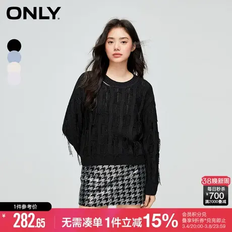 ONLY春秋潮流百搭时尚圆领流苏宽松针织衫女图片