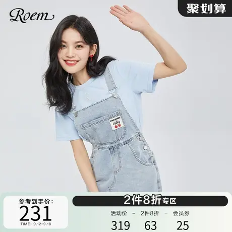 Roem商场同款樱桃系列自然腰新品休闲时髦水洗牛仔背带半身裙女图片