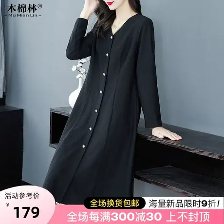 2023早秋大码女装新款名媛风长袖连衣裙胖妹妹mm女人味显瘦小黑裙图片