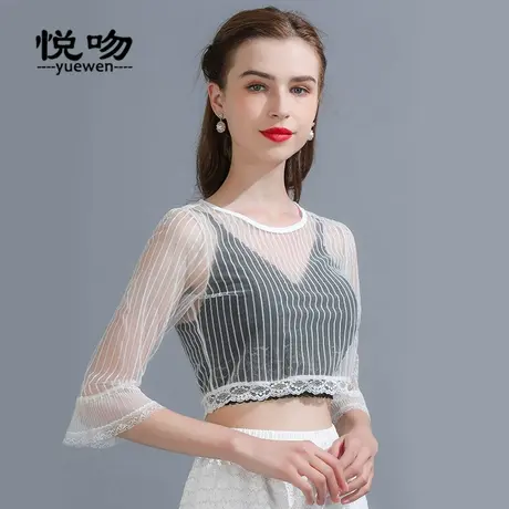 半截蕾丝打底衫女夏薄内搭2023新款防走光七分袖洋气低领小衫上衣图片