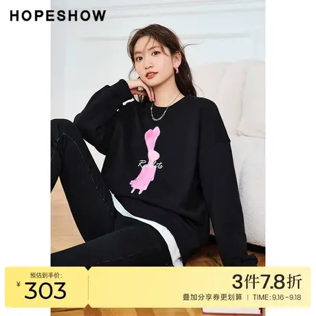 红袖outlets主题印花卫衣hopeshow2023春季新款女装落肩圆领上衣图片