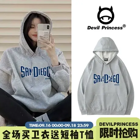 高级感ins风宽松韩版灰色卫衣女2023秋季新款百搭帽衫加绒上衣潮商品大图