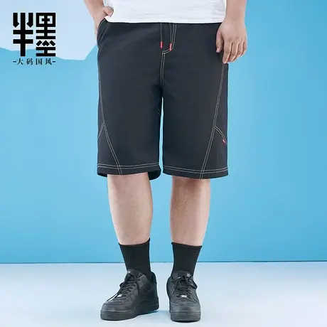 半墨大码牛仔短裤薄款简约休闲压线加肥加大潮胖子透气直筒五分裤商品大图