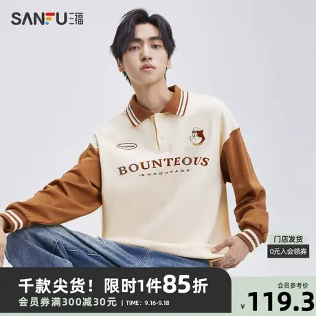 三福2023秋男士学院撞色袖重磅长T恤 美式棒球猫翻领上衣474082商品大图