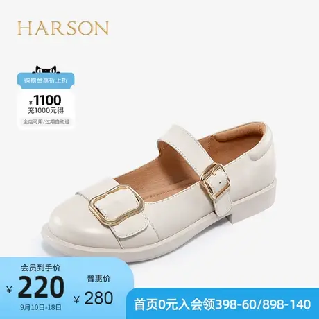 哈森女鞋春秋女玛丽珍鞋JK搭配ins潮流百搭圆头小皮鞋单鞋HL10641图片