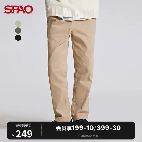 SPAO男士韩国同款秋冬新款直筒松紧腰休闲裤SPTCC4VC01商品大图
