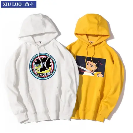 秀洛旅行团刺猬海龟先生新裤子痛仰摇滚卫衣男连帽乐队周边上衣服商品大图