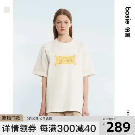 bosie2023年夏季新款印花短袖T恤男情侣趣味立体创口贴圆领上衣商品大图