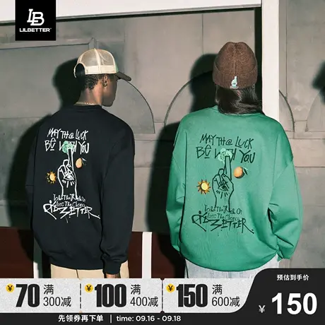 Lilbetter幸运手势390g重磅卫衣男圆领套头衫秋冬上衣美式情侣装商品大图