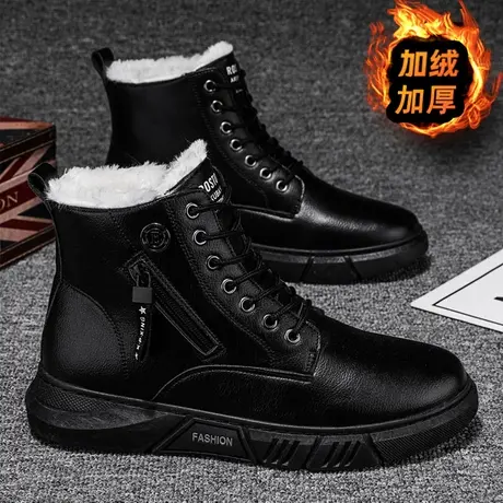 雨鞋男士冬季加绒加厚钓鱼保暖鞋厨房水鞋防滑棉靴子男防水鞋雨靴商品大图