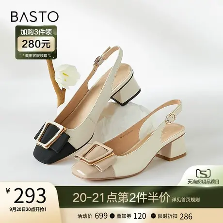 百思图2023夏季新款时尚气质金属扣粗跟包头后空女凉鞋KB578BH3图片