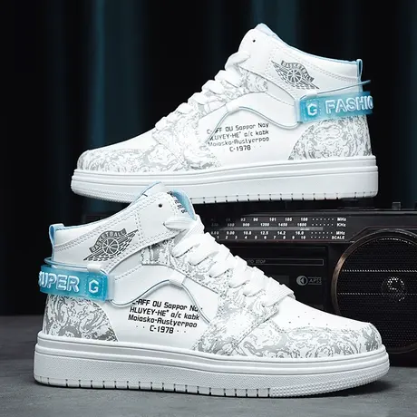 春季男鞋2023新款莆田运动板鞋休闲百搭男士篮球aj小白潮鞋青少年商品大图