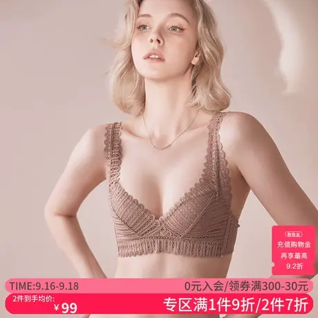 歌力诺文胸罩无钢圈薄款平胸专用聚拢收副乳防下垂小胸显大内衣女商品大图