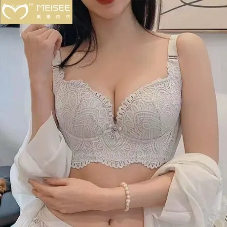 美思调整型文胸小胸内衣聚拢收副乳防下垂矫正外扩胸型胸罩女夏天图片
