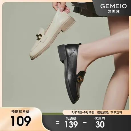戈美其鞋子新款2023爆款女单鞋英伦软底圆头小皮鞋一脚蹬乐福鞋女图片