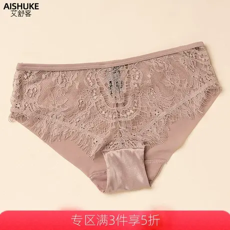 艾舒客低腰内裤女性感三角裤头超薄款短裤衩提臀纯棉底裆舒适透气商品大图