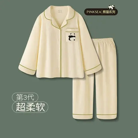 Pinksea睡衣秋季女款2023新款纯棉长袖家居服秋冬款冬季大码套装商品大图