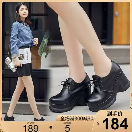 厚底牛皮单鞋2025新款复古真皮女鞋系带深口松糕底内外全皮女鞋图片