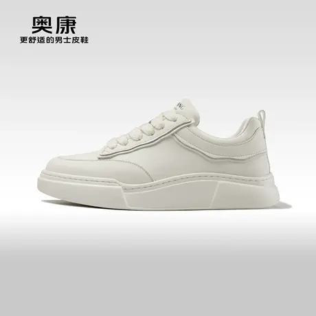 Aokang奥康春秋季新款时尚休闲板鞋男轻质印花系带舒适小白鞋图片
