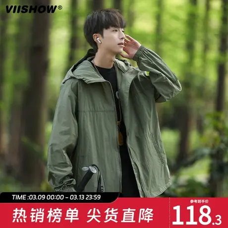 VIISHOW美式宽松防晒衣男士夏季UPF50连帽防晒服休闲夹克情侣外套图片