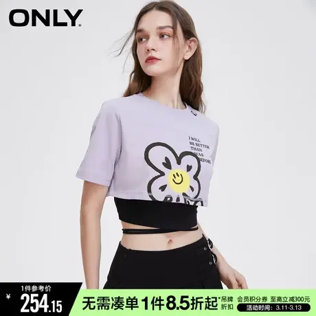 ONLY冬季时尚休闲宽松圆领超短款套装T恤女|123101102商品大图