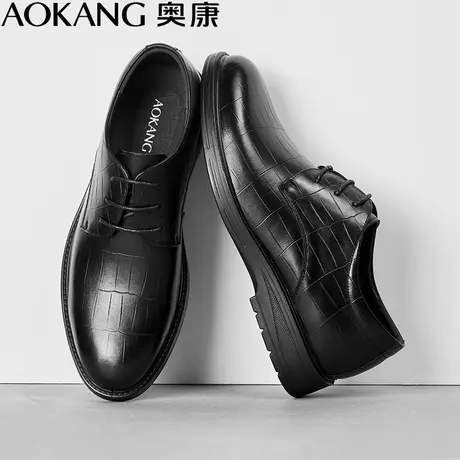 奥康男鞋男士商务休闲正装皮鞋男春季英伦真皮增高皮鞋新郎结婚鞋商品大图