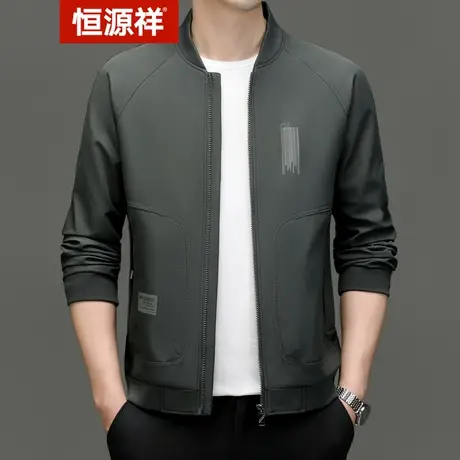 恒源祥男外套新款春秋韩版潮流秋季衣服休闲棒球领休闲潮流夹克衫商品大图