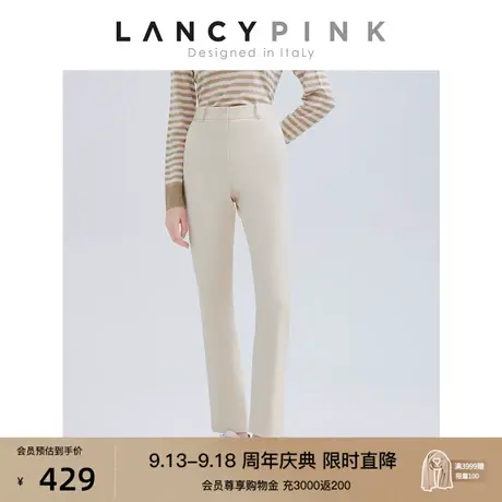 【意大利设计】朗姿棉质高腰直筒修身休闲裤2023春秋季新款铅笔裤商品大图