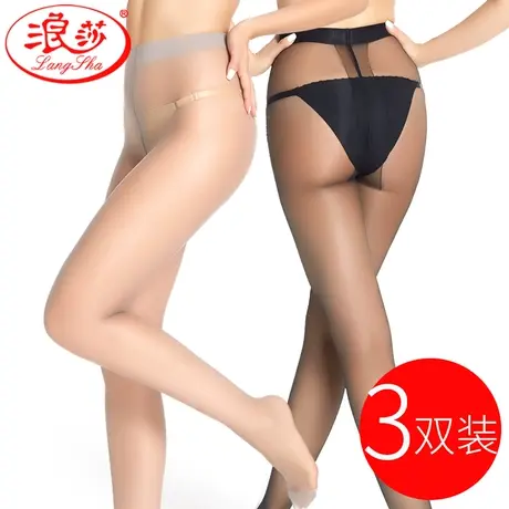 浪莎丝袜女薄款 性感t档无痕丝袜防勾丝连裤袜夏黑肉色长筒打底袜商品大图
