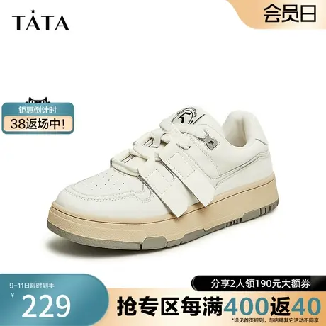 Tata他她厚底休闲板鞋撞色女透气轻便奥莱小白鞋2023秋新GBX01CM3图片