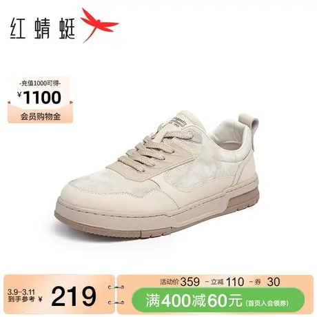 红蜻蜓潮搭时尚板鞋春秋季新款男鞋透气软底运动鞋系带休闲鞋子商品大图