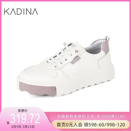 卡迪娜新款轻便系带百搭 小白鞋 休闲鞋女KC221703商品大图