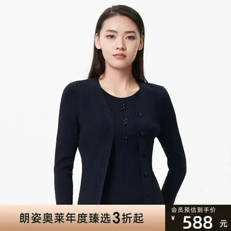 朗姿 秋季新款圆领修身保暖通勤风毛针织衫线下商场同款商品大图