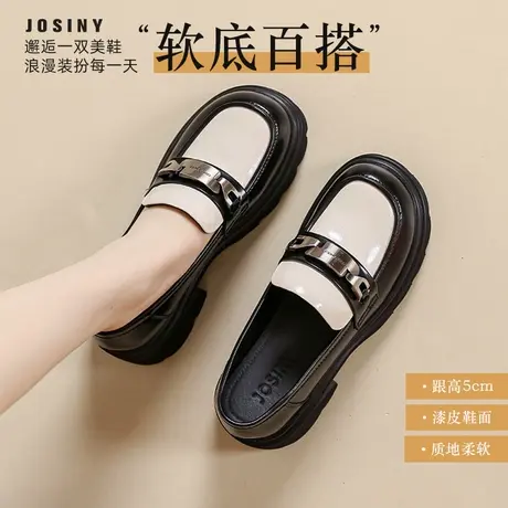 卓诗尼新款玛丽珍皮鞋2024春季乐福鞋厚底小个子学院风制服鞋女鞋商品大图
