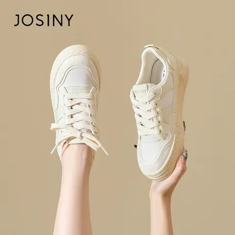 Josiny/卓诗尼简简单单~厚底小白鞋女夏季2023新款时尚百搭休闲鞋商品大图